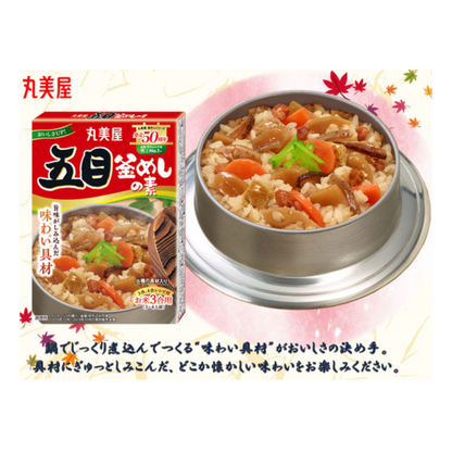 Gomonkama Meshi no Moto 147g