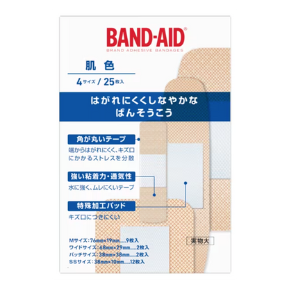 Band-aid skin color 4 sizes 25 pieces