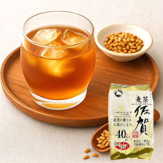 [SANEI KOSAN] Saga-Grown Barley Tea - 40 Bags