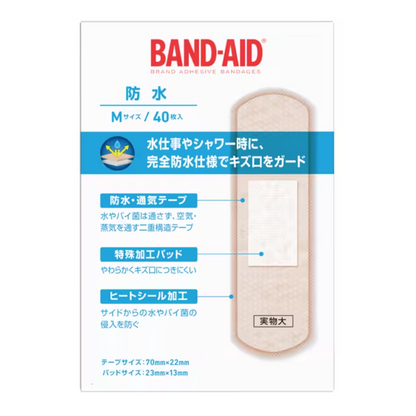 Band-aid waterproof M size 40 pieces