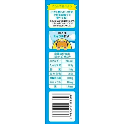 Wakodo Baby snacks+CA Calcium Milk Wais 1 sheet x 8 bags