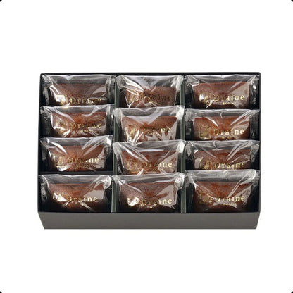 [Draine] Scorched Banane Financier (12 pieces)