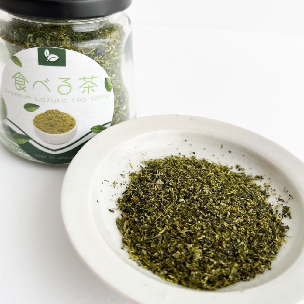 Taberucya(Eat Tea) Premium Wazuka tea spice