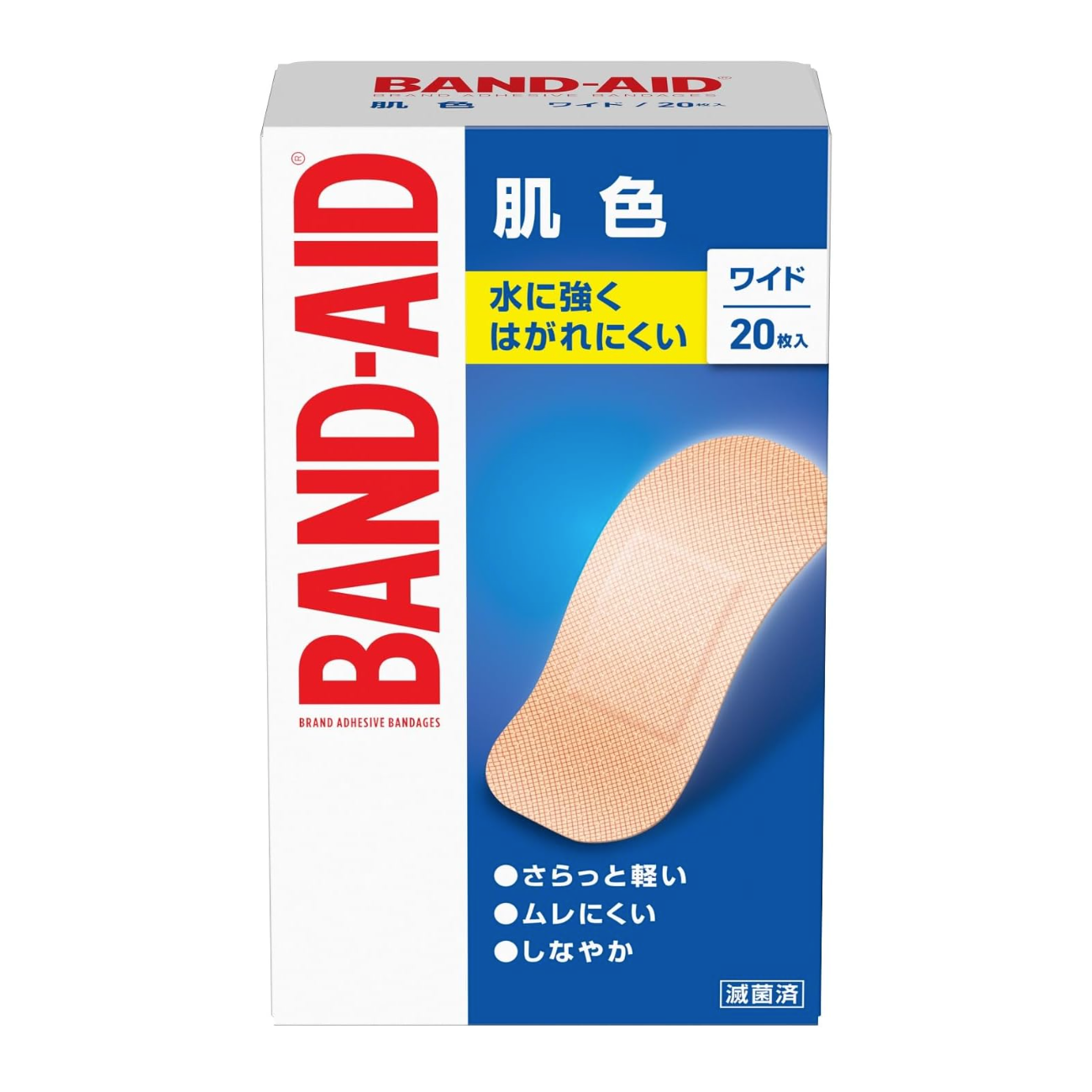 Band-aid skin color wide 20 pieces