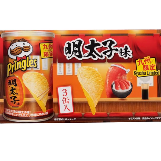 [Kyushu Limited] Pringles Mentaiko Flavor 53g x 3 cans