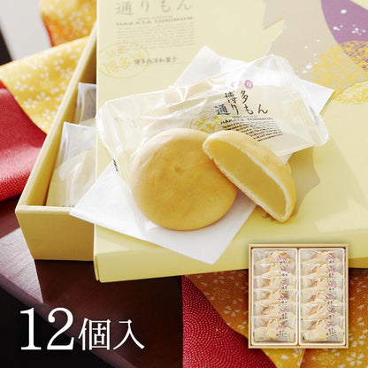 Meigetsudo Hakata Torimon 12 pieces