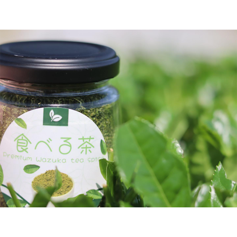 Taberucya(Eat Tea) Premium Wazuka tea spice