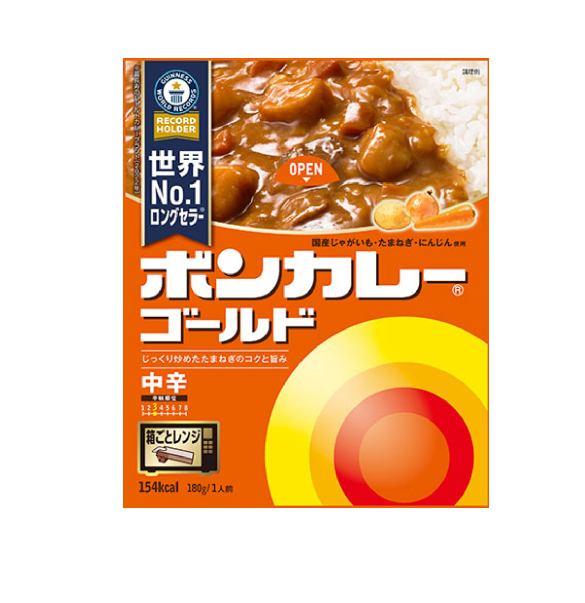 Bon Curry Gold <medium spicy> 180g x 10 pieces