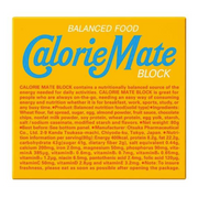 Calorie Mate Block 香草味 4 块