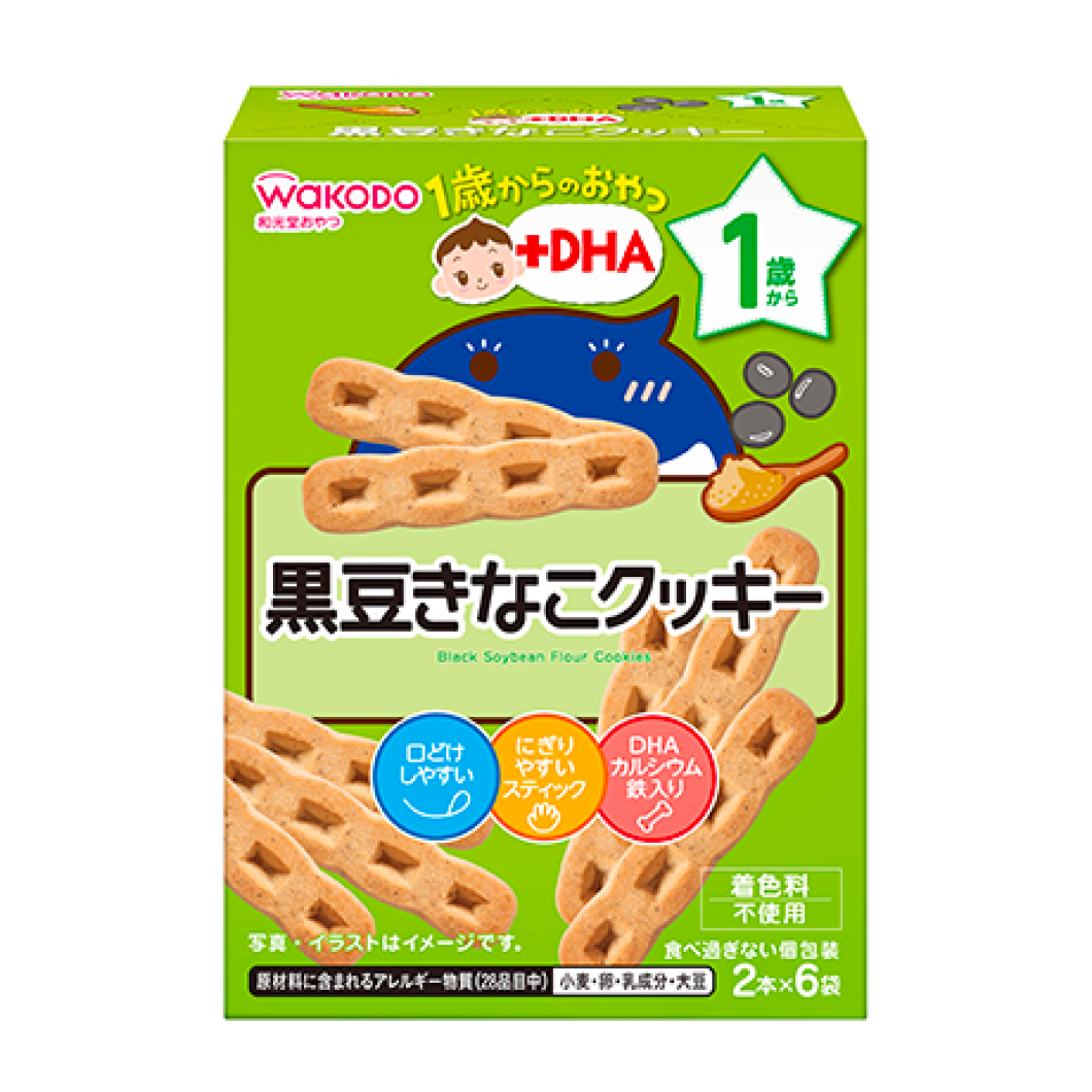 和光堂 1岁以上儿童零食+DHA黑豆黄豆粉饼干 2 x 6袋
