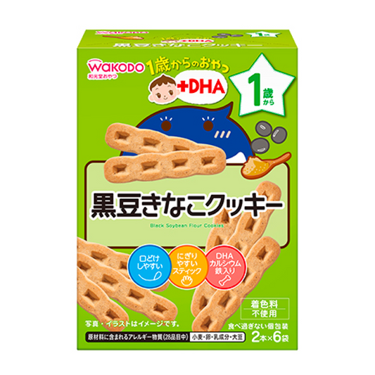 Wakodo Snacks from 1 year old+DHA black bean kinako cookie 2 x 6 bags