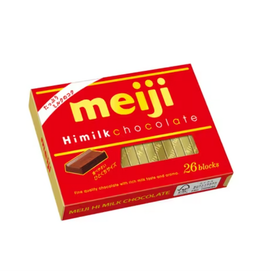 Meiji High Milk Chocolate BOX (26 pieces)