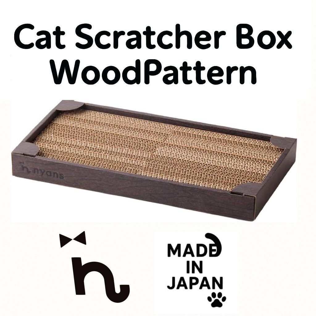 nyans 猫抓板木纹盒 日本制造