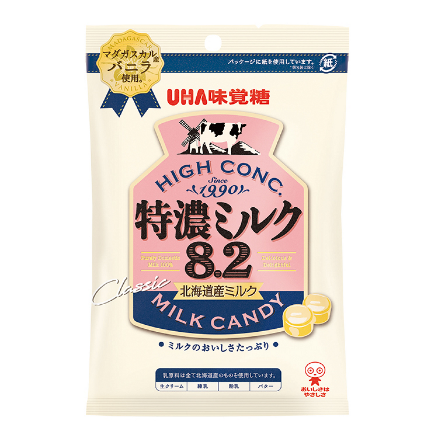 UHA味糖特級濃縮奶8.2 78g*1袋