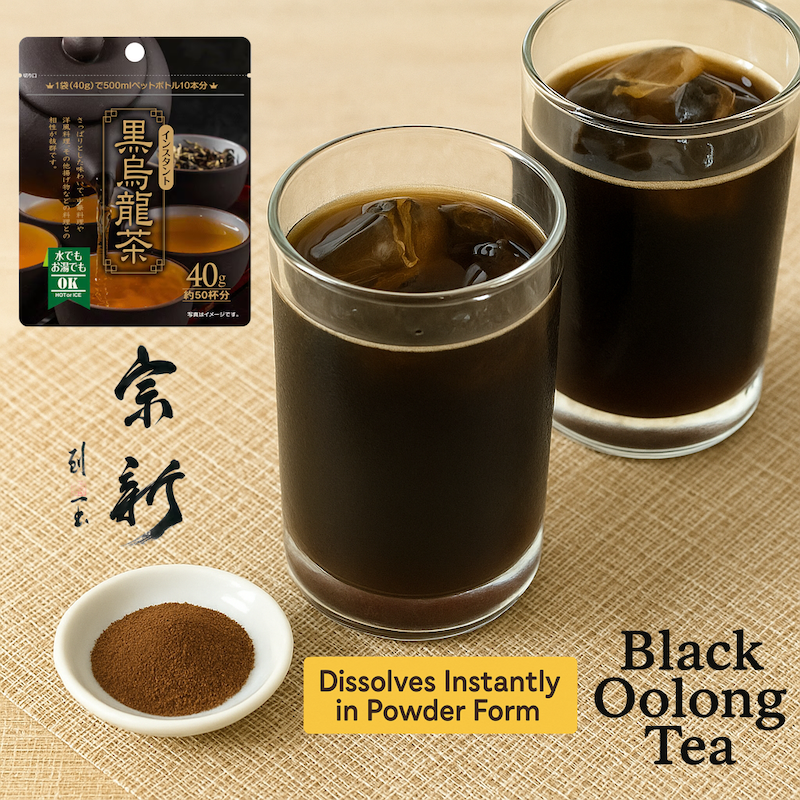 Soshin Instant Black Oolong Tea 40g