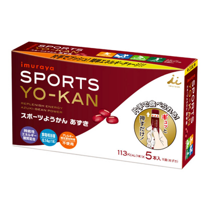 Imuraya 5 pieces Sports Yokan Azuki 40g 5 bottles