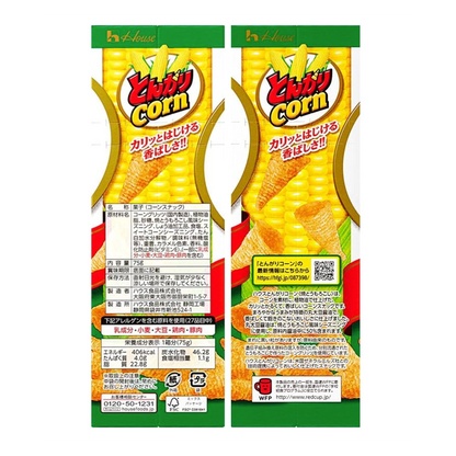 Spicy corn <roasted corn> 68g