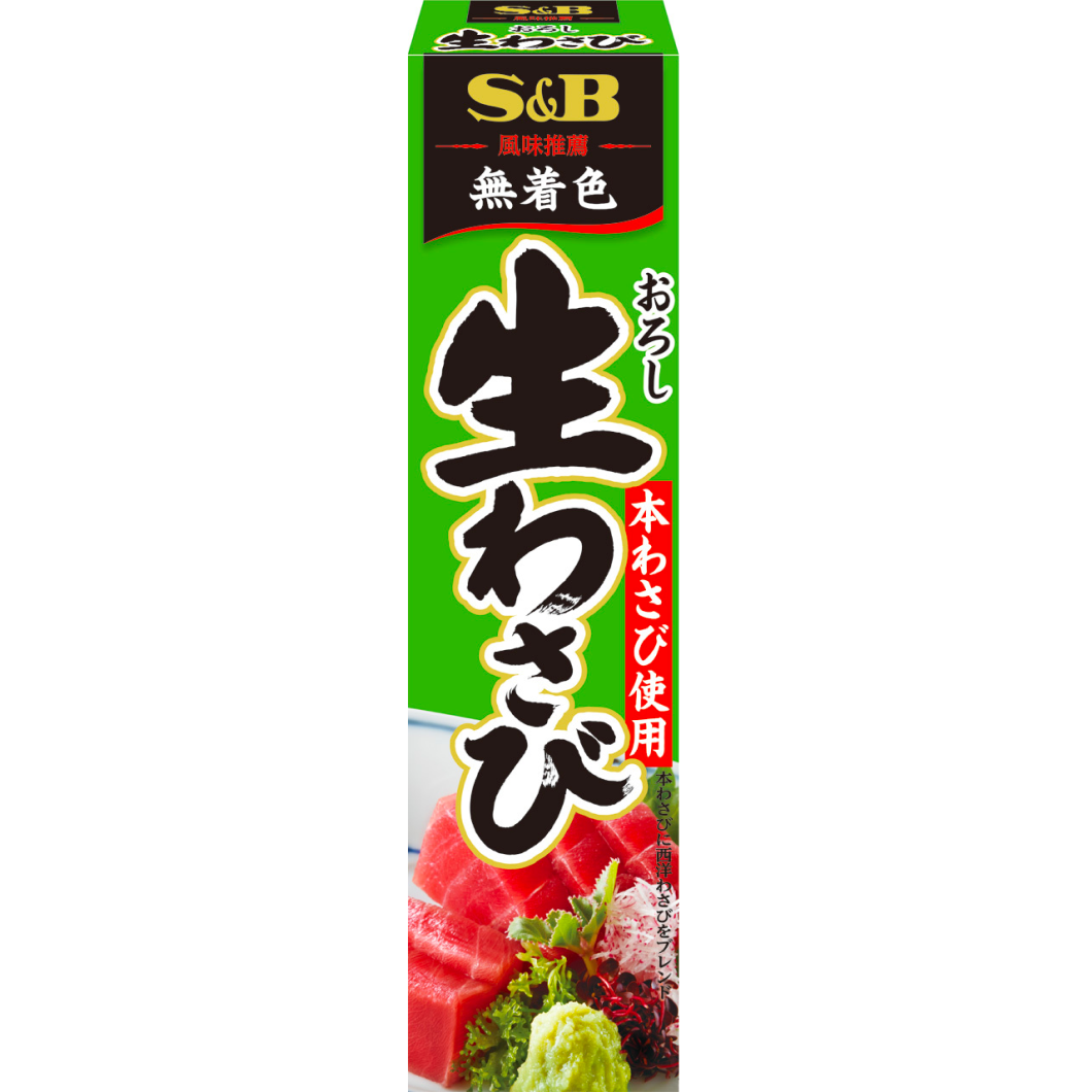 S&B Grated raw wasabi 43g x 1