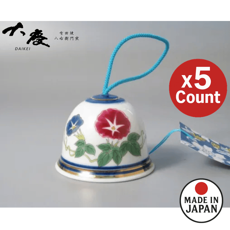 Arita 風鈴牽牛花盒裝 5 個