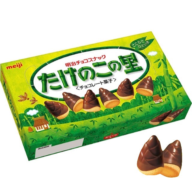 Meiji Takenoko no Sato