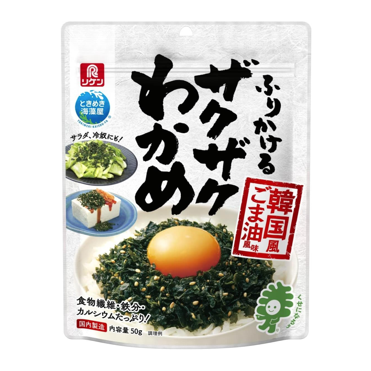 Furikake Crunchy Wakame Korean Sesame Oil Flavor 50g