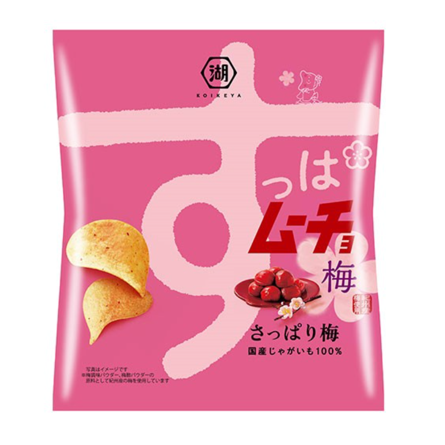 Suppa Mucho Chips Refreshing Plum 55g