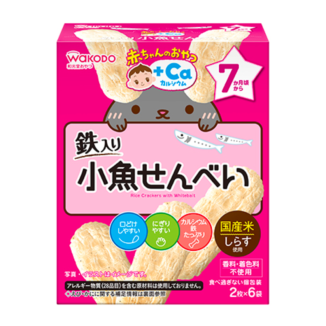 Wakodo 宝宝零食+钙 小鱼饼干 2枚 x 2袋