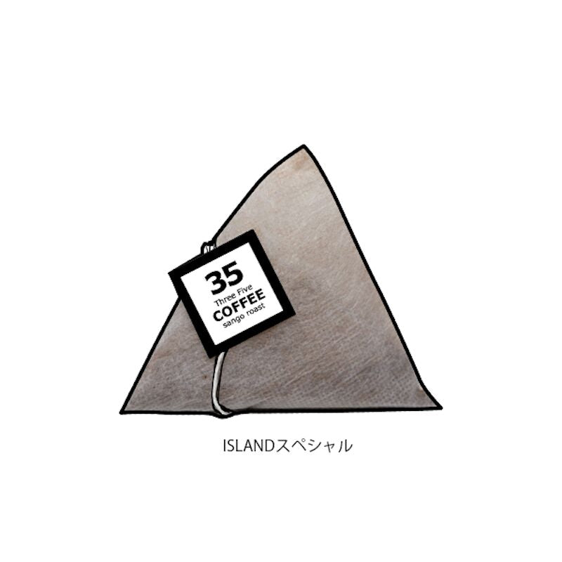 [35COFFEE] island special chicory roast blend 5p