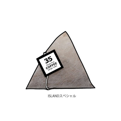 [35COFFEE] island special chicory roast blend 5p