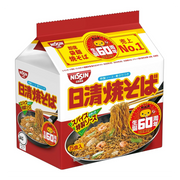 Nissin Yakisoba 5 meal pack (500g)