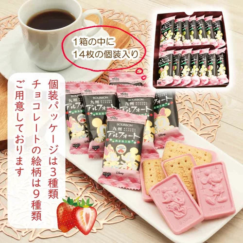 Kyushu Alfort Amaou Strawberry disney package