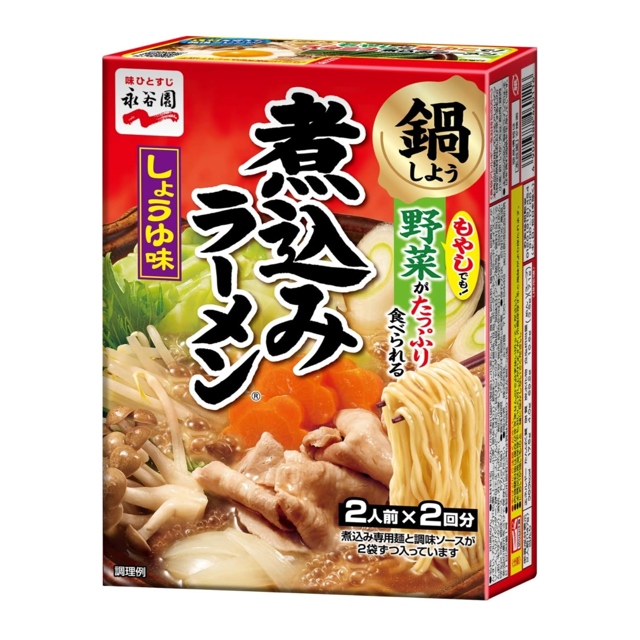 Stewed ramen soy sauce flavor 2 servings