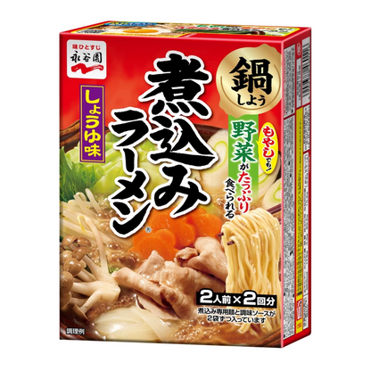 Stewed ramen soy sauce flavor 2 servings