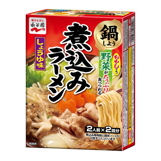 Stewed ramen soy sauce flavor 2 servings