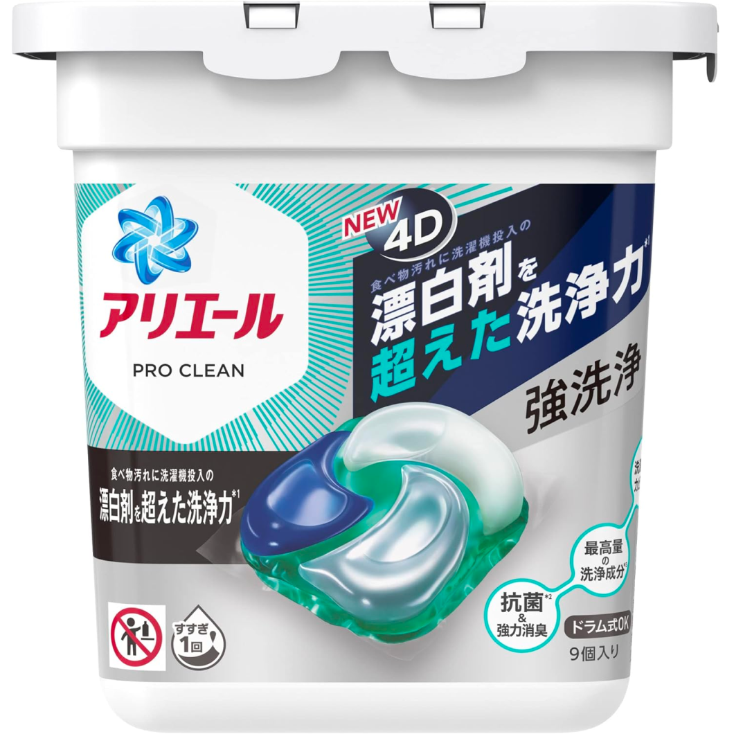 花王 Ariere Clean Pro 清潔凝膠球 4D 洗滌劑清潔清新身體 9 粒 1