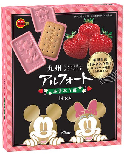 Kyushu Alfort Amaou Strawberry disney package