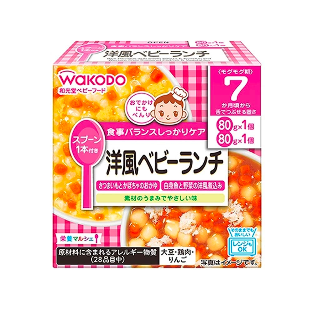 Wakudo Marche 西式嬰兒午餐 (80g x 2 包)