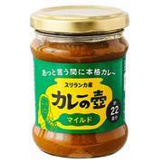 3rd world shop 咖喱花瓶 温和 220g（约22道菜）