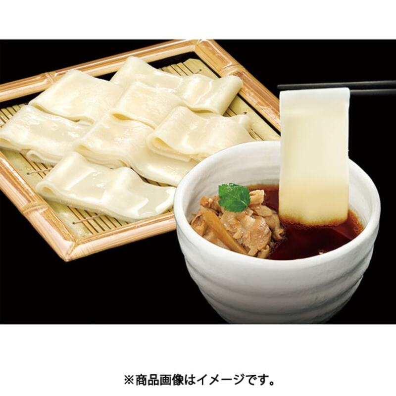 Hanayama Udon Onihimogawa 3 servings with gravy soup 420g