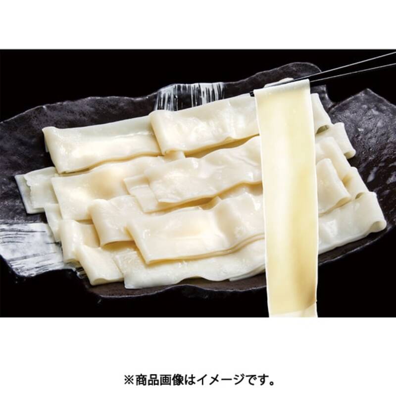 Hanayama Udon Onihimogawa 3 servings with gravy soup 420g