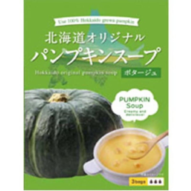 P&P Hokkaido Dining Table Hokkaido Original Pumpkin Soup 3 servings 49.5gx3