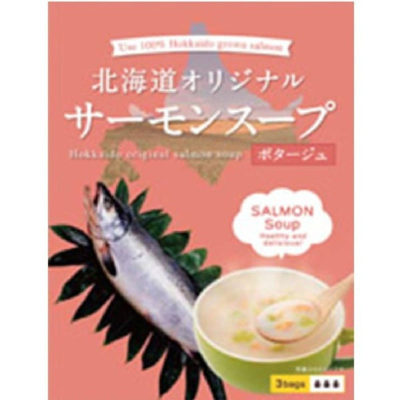 P&P Hokkaido Dining Table Hokkaido Original Salmon Soup 3 servings 51.6gx3