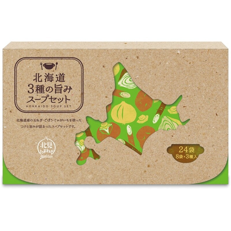 Greens 北见 北海道 3种鲜味汤料套餐 5gx24袋