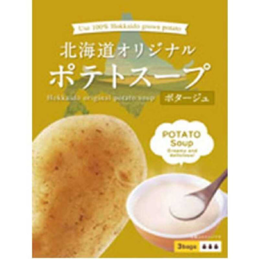 P&P Hokkaido Dining Table Hokkaido Original Potato Soup 3 servings 60gx3