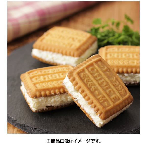 Youki Anninso Almond Jelly Powder 150g