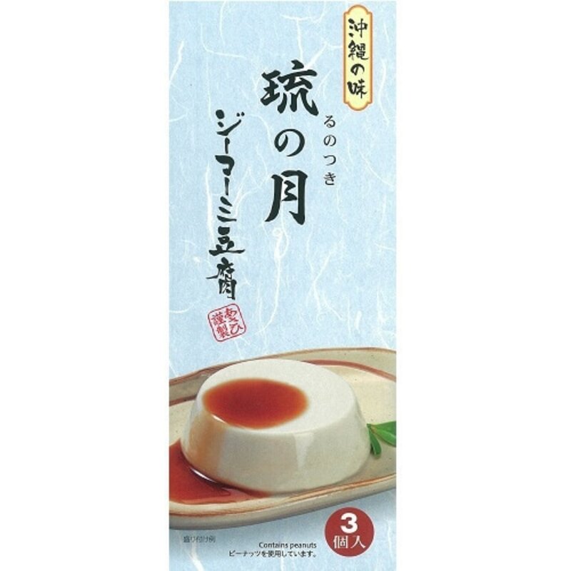 朝日吉见豆腐龙月 3块