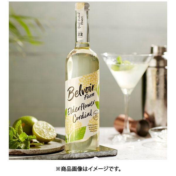 Youki Organic Elderflower Cordial 500ml