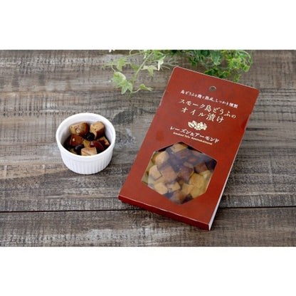 Food Kakehashi Company Smoked Island Tofu Pickled in Oil Raisins & Almonds