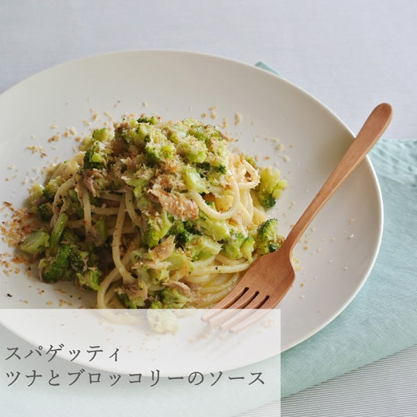 Alcenero Organic Spaghetti 1.6mm 500g