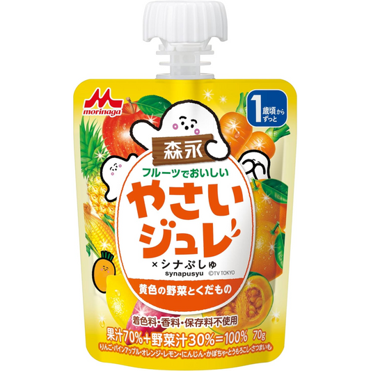 Morinaga Milk Business Fruit Delicious Yaisai Jille Yellow Vegetables and Sudo 7